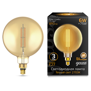 Лампа LED Vintage Filament Straight G200 6W E27 200*283mm Amber 890lm 2700K 1/6 154802118