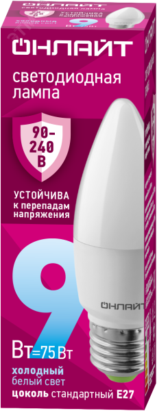 Лампа светодиодная 9вт OLL-C37-9-230-6.5K-E27-FR PRO 90-240В ОНЛАЙТ 31996