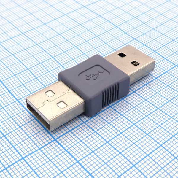 USB ADAPTER AM/AM