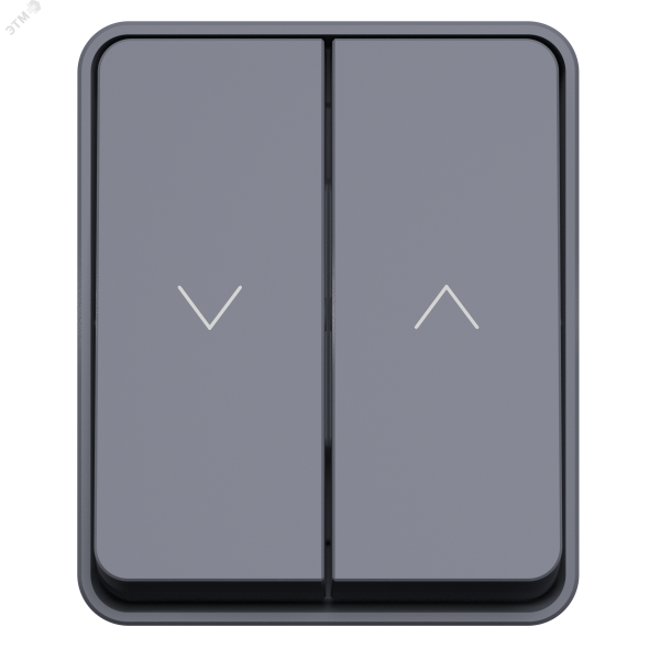ATLASDESIGN PROFI IP54 2-клавишный ВЫКЛЮЧАТЕЛЬ ДЛЯ ЖАЛЮЗИ, 2хсх.4, АНТРАЦИТ (2шт) ATN544019