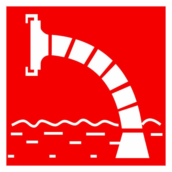 Знак F 07 &amp;amp;quot;&amp;amp;quot;Пожарный водоисточник&amp;amp;quot;&amp;amp;quot; 300х300 мм, ПВХ pn-f-07