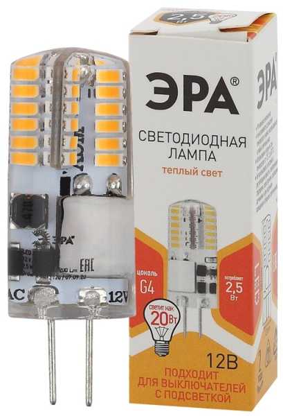 Лампа светодиодная LED-JC-2.5W-12V-SLC-827-G4 JC 2.5Вт капсула G4 тепл. бел. 12В Б0049089