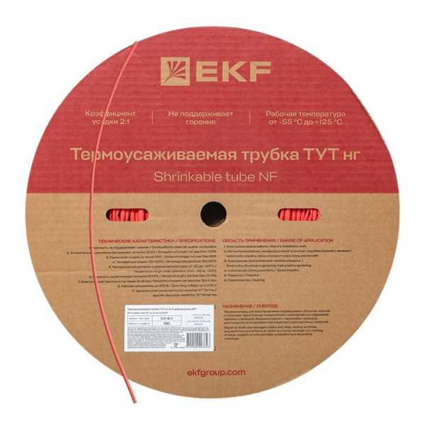 Термоусаживаемая трубка ТУТ нг 6/3 красная рулон PROxima tut-6-r