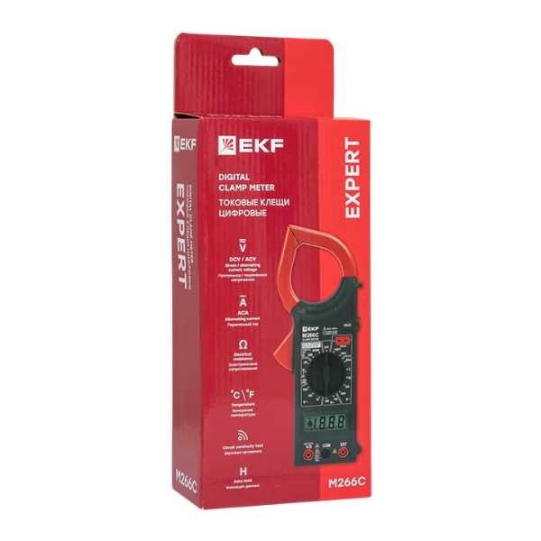 M266C Expert In-180702-pc266C