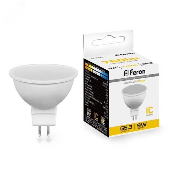 Лампа светодиодная LED 9вт 230в G5.3 теплый 25839