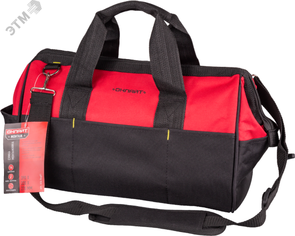 Сумка монтажника с ножкками Онлайт (OTA-Bag01) 23817