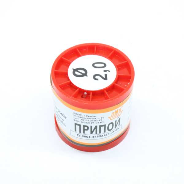 ПОМ 3 ПРВ D=2.0мм 200гр.