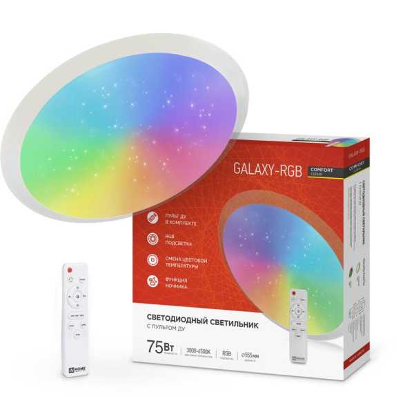 Светильник светодиодный COMFORT GALAXY-RGB 75Вт 230В 3000-6500К 6000лм 555х85мм с пультом ДУ 4690612044613