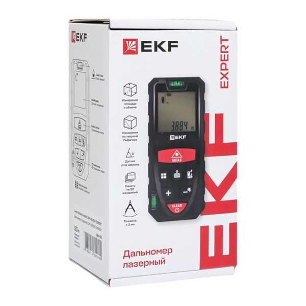 Дальномер лазерный LDM-50 (50 м) Expert ldm-50