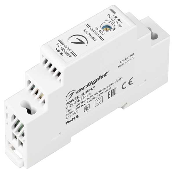 Блок питания ARV-DR15-24 (24V, 0.63A, 15W) 031084