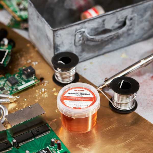 Канифоль  сосновая 100 гр. марка "А" Канифоль  сосновая 100 гр. марка "А"