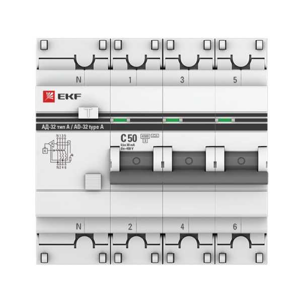 Дифференциальный автомат АД-32 3P+N 50А/30мА (тип А) PROxima DA32-50-30-4P-a-pro