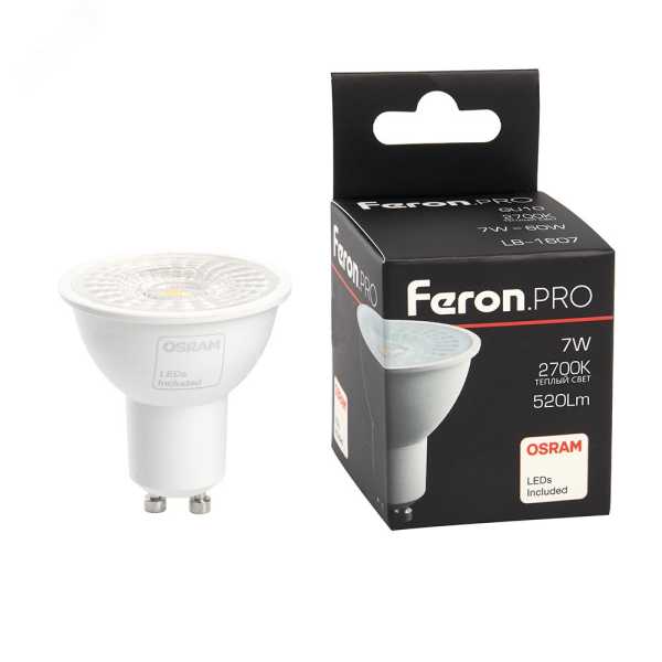 Лампа светодиодная LED 7вт 230в GU10 теплый с линзой 38 гр. Feron.PRO 38176