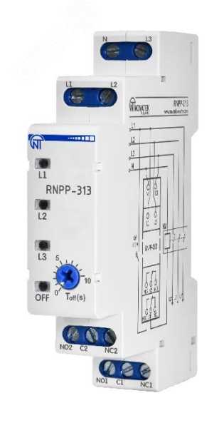 Реле напряжения, перекоса и последовательности фаз РНПП-313 3425600313