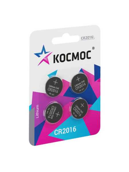 Элемент питания литиевый CR2016 4хBL (блист.4шт) KOC2016BL4