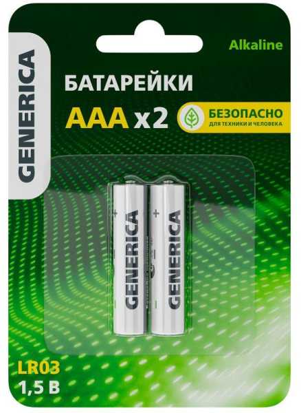 Элемент питания алкалиновый AAA/LR03 Alkaline (блист.2шт) ABT-LR03-ST-L02-G