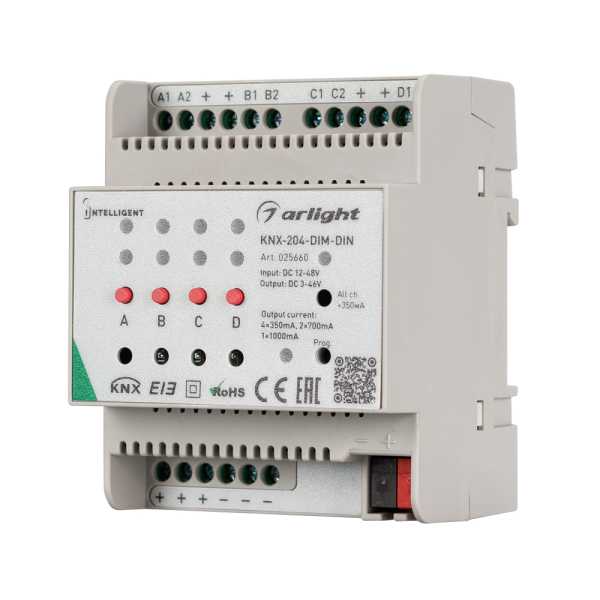 INTELLIGENT ARLIGHT Диммер KNX-204-DIM-DIN (12-48V, 8x0.35/4x0.7/2x1A) 025660