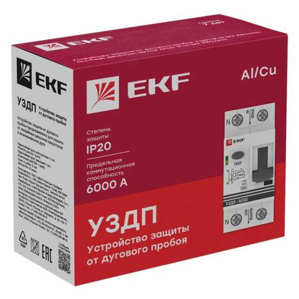 Устройство защиты от дугового пробоя (УЗДП) 1P+N 25А PROxima afdd-2-25-pro