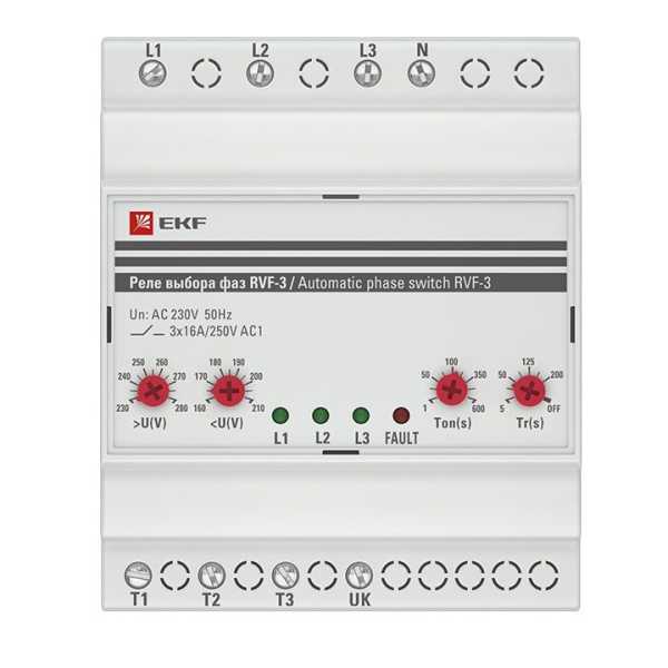 Реле выбора фаз РВФ-3 PROxima RVF-3