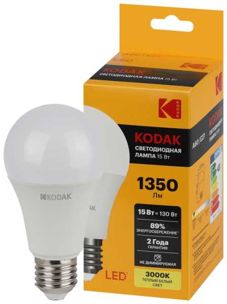 Лампочка светодиодная LED KODAK A60-15W-830-E27 E27 / Е27 15Вт груша теплый белый свет Б0057608