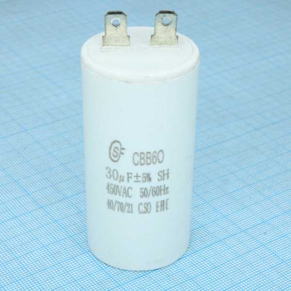 CBB60  30UF  450V