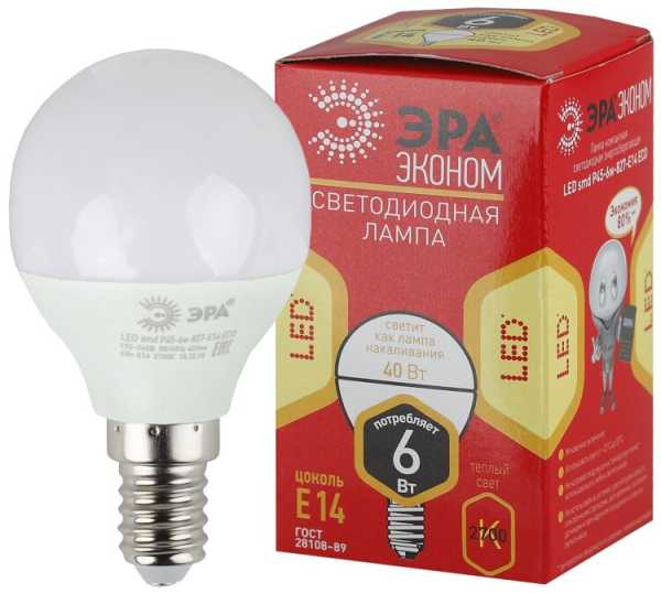 Лампочка светодиодная RED LINE ECO LED P45-6W-827-E14 E14 / Е14 6Вт шар теплый белый свет Б0020626