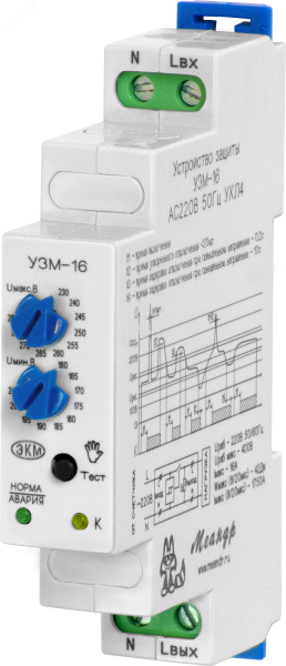 Устройство защиты многофункциональное УЗМ-16 16А Uв-231/286В Uн-154/209В 10сек/6мин 4640016931910