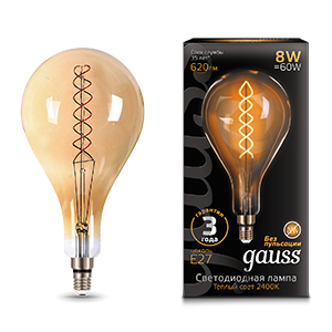 Лампа LED Vintage Filament Flexible A160 8W E27 160*300mm Golden 620lm 2400K 1 150802008