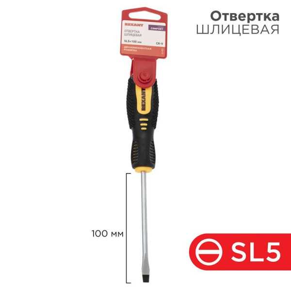 Отвертка шлицевая SL 5х100мм двухкомпонентная рукоятка 12-4722