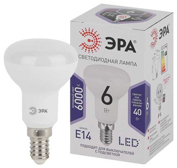 Лампа светодиодная LED R50-6W-860-E14 R50 6Вт рефлектор E14 холод. бел. Б0048023