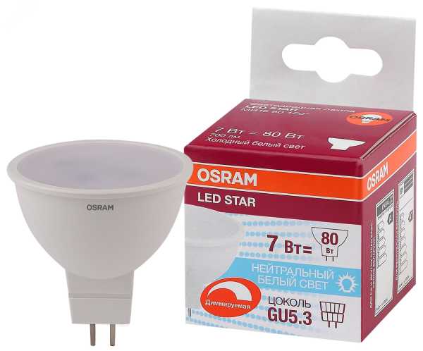 Лампа светодиодная LED 7Вт GU5.3 MR16 110 град. (замена 80Вт) белый, диммируемая OSRAM 4058075229037