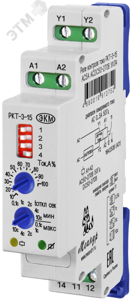 Реле контроля тока РКТ-3-15 AC16А ACDC50-270В УХЛ2 4680019912790