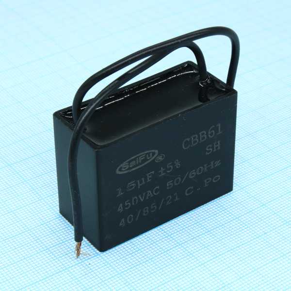 CBB61  15UF  450V