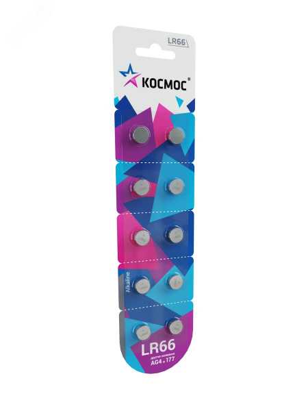Элемент питания алкалиновый &amp;amp;quot;таблетка&amp;amp;quot; LR66/AG4 для часов (блист.10шт) KOCG4(LR66)10BL