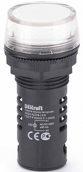 Dekraft Лампа комм. ADDS D22 LED бел. 220В AC/DC ЛK-22