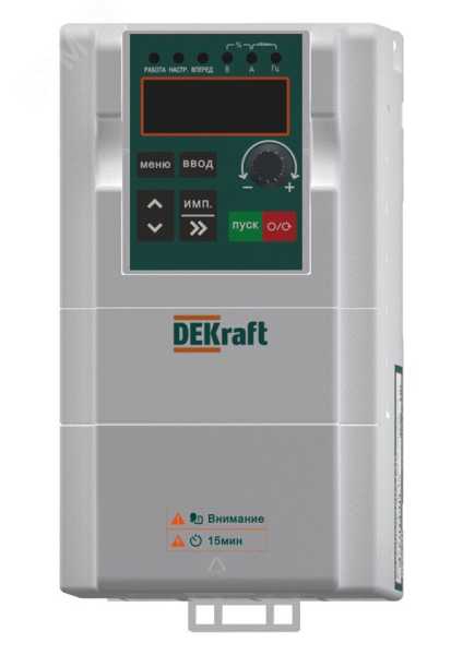 Преобразователь частоты DEKV060 1.5кВт 380В 3ф с тормозн. модулем DEKV060G1R5T4B