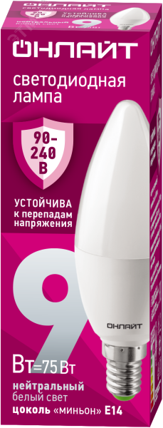 Лампа светодиодная 9вт OLL-C37-9-230-4K-E14-FR PRO 90-240В ОНЛАЙТ 31993