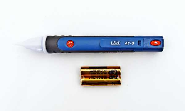 AC-8