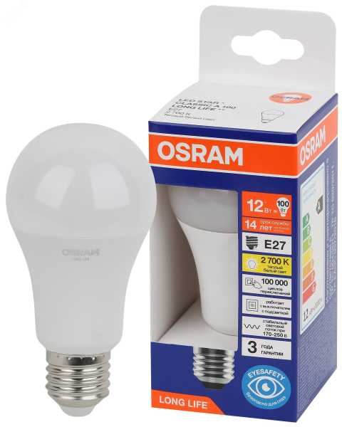 Лампа светодиодная LED 12Вт Е27 2700К 1055Лм груша 220В (замена 100Вт) OSRAM 4099854186066