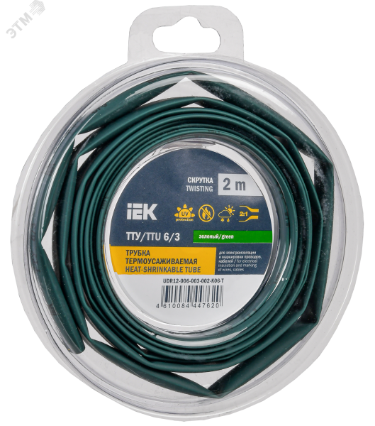 Трубка термоусадочная ТТУ нг-LS 6/3 зел. (уп.2м) UDR12-006-003-002-K06-T