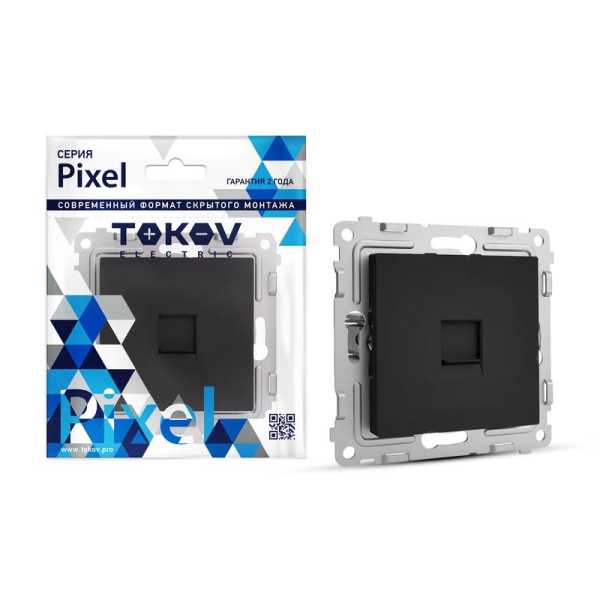 Розетка компьютерная 1-м СП Pixel RJ45 кат.5E механизм карбон TKE-PX-RC1-C14