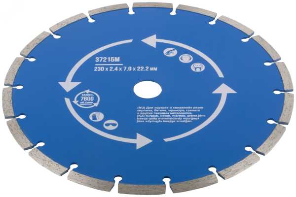 Диск отрезной алмазный сегментный (сухая и влажная резка) 230х2.4х7.0х22.2 мм 37215М
