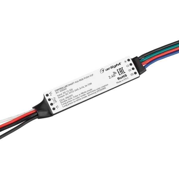 Контроллер SMART-K46-RGB-PUSH-SUF (12-24V, 3x1A, 2.4G) 028440