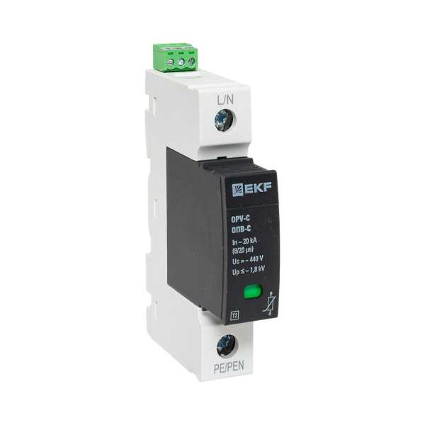Ограничитель импульсных напряжений ОПВ-C/1P In 20кА 385В с сигн. PROxima opv-c1