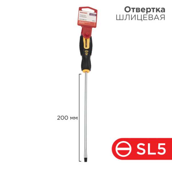 Отвертка шлицевая SL5х200мм, двухкомпонентная рукоятка 12-6429