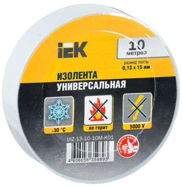 Изолента ПВХ 0.13х15мм (рул.10м) бел. UIZ-13-10-10M-K01