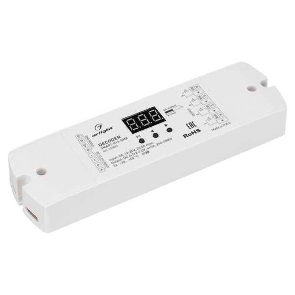 Декодер SMART-K16-DMX (12-24V, 4x5A) 023824