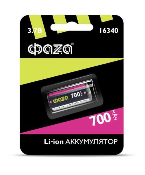 Аккумулятор 16340 3.7В Li-Ion 700мА.ч без платы защиты BL-1 5039087