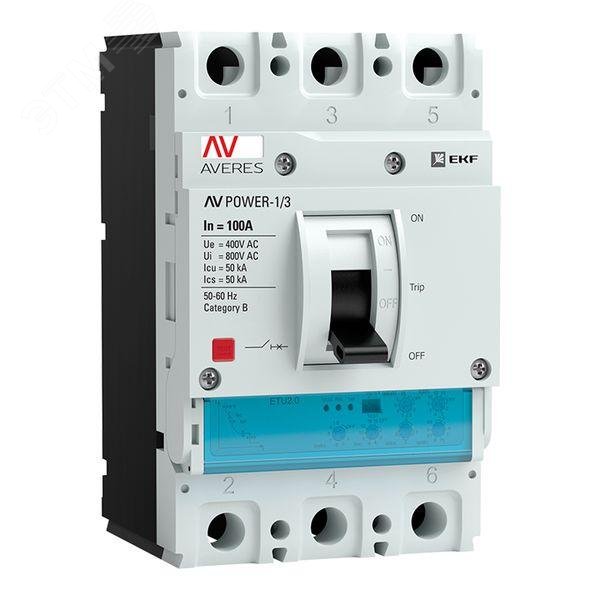 Выключатель автоматический 3п 100А 50кА AV POWER-1/3 ETU2.0 AVERES mccb-13-100-2.0-av