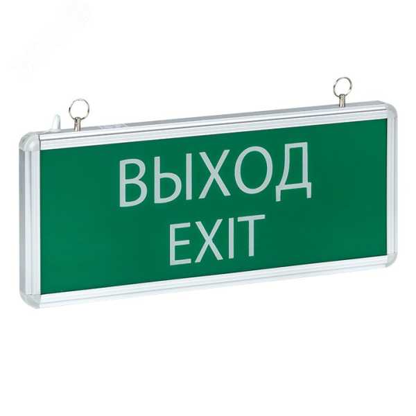Светильник аварийно-эвакуационный EXIT-101 односторонний LED Basic EXIT-SS-101-LED